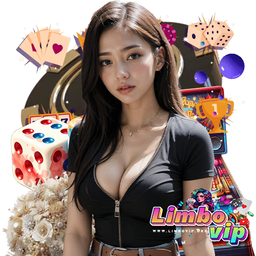 limbovip ฝาก ถอนออโต้